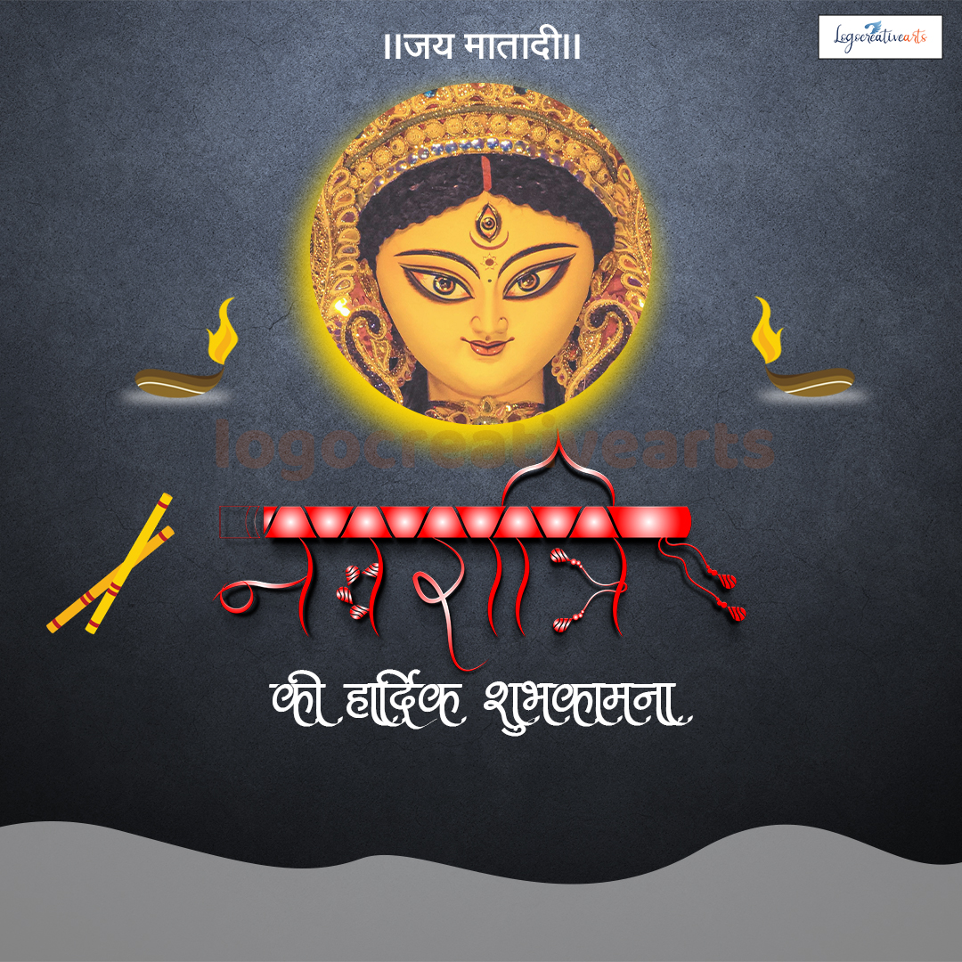 100+ Free Navratri Poster Designs