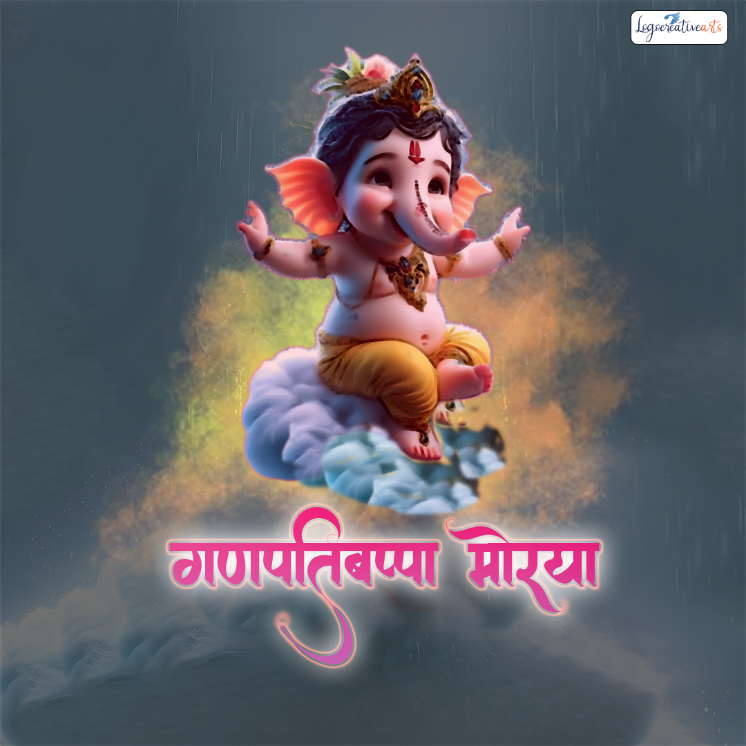 100+ Creative Ganesh Chaturthi Poster Design